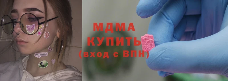 нарко площадка как зайти  Мурино  MDMA кристаллы  продажа наркотиков 