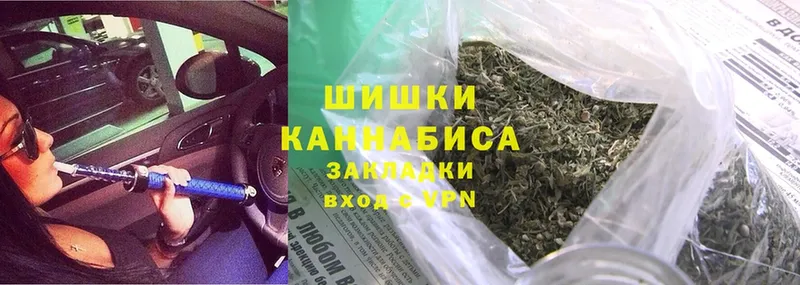 Бошки марихуана LSD WEED  Мурино 